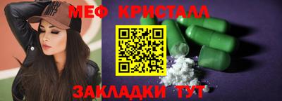 СК Абакан