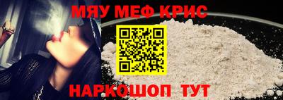 spice Азнакаево