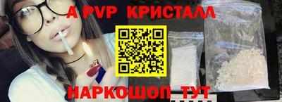 СК Абакан