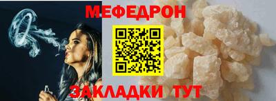 spice Азнакаево