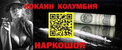 spice Азнакаево