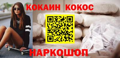 spice Азнакаево