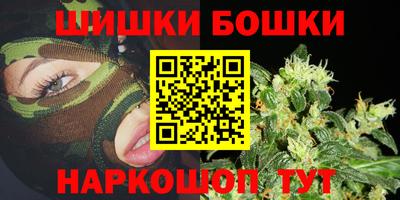 СК Абакан