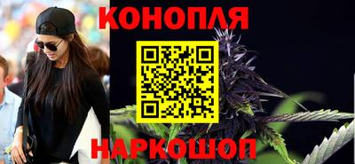spice Азнакаево