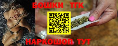 spice Азнакаево