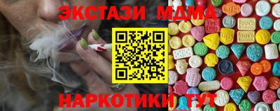 СК Абакан