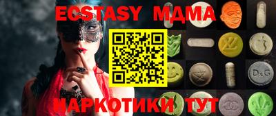 spice Азнакаево