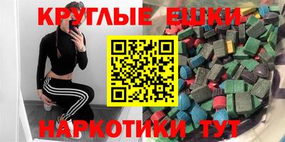 СК Абакан