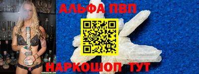 СК Абакан