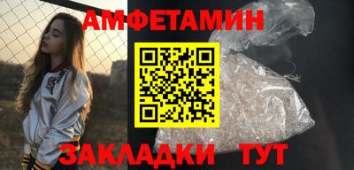 СК Абакан