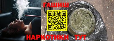 СК Абакан