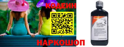 spice Азнакаево